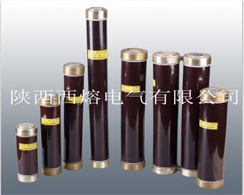 小編帶你了解，高壓限流熔斷器的小知識(shí)！